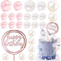 ราคา 25 ชิ้น ที่มีสีสัน บอลเค้ก ท็อปเปอร์ มุก บอล เค้ก ท็อปเปอร์ แต่งงาน งานเลี้ยงวันเกิด เด็ก อาบน้ํา ตกแต่งเค้ก (16964021862)