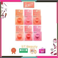 ราคา Merrezca velvet touch cushion blusher บลัชออนคุชชั่น บำรุง X4 ให้ผิวโกลว์เป็นธรรมชาติ (29627572162)