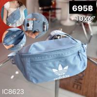 ราคา adidas ของแท้ 100% คาดอกสีฟ้าเบบี้บลู (21084520710)