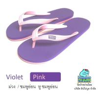 ราคา Hippo bloo รองเท้าแตะฮิปโปบูล Violet Pink ม่วง / ชมพูอ่อน หู ชมพูอ่อน เบอร์ 9-11 (6238193192)