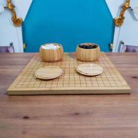 ราคา ชุดกระดานหมากล้อมไม้หนา2ซม.กระดาน19เส้นพร้อมโถไม้Torreyaและเม็ดหมากพลาสติกนูนสองด้านทรงกลม (7568763188)