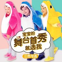 ราคา วันเด็กคอสเพลย์ฉลามชุดบอดี้สูทสำหรับเด็กชุดแสดงสั (25430404842)