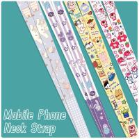 ราคา สายคล้องโทรศัพท์มือถือ ลายการ์ตูนสายคล้องคอ สายรัดข้อมือ สร้อยข้อมือ เชือก จี้ห้อยกระเป๋า เครื่องประดับแฟชั่น (22749535684)