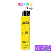 ราคา Schwarzkopf Got2B Glued Blasting Freeze Hairspray 300ml แว็กซ์จัดแต่งทรงผมรูปแบบสเปรย์. (41411893539)
