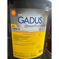 ราคา Shell Gadus S2 V220 #0 18kg. (22782356610)