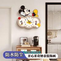 ราคา นาฬิการูปมิกกี้เมาส์ แบบแขวนผนัง ดีไซน์ใหม่ สำหรับห้องนั่งเล่นและห้องเด็ก (27241536933)