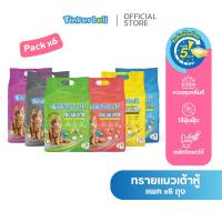 ราคา [Pack x6] ทรายแมวเต้าหู้ Tinkerbell Tofu Cat Litter 6ลิตร (ธรรมชาติ100%) คุมกลิ่นดี ไร้ฝุ่น จับตัวเป็นก้อนเร็ว (28827379855)