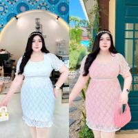 ราคา เดรส ลูกไม้ เที่ยว ทะเล ออกงาน งานบุญ งานบวช งานแต่ง คาเฟ่ สาวหวาน มินิมอล แฟชั่น สาวอวบ ไซส์ใหญ่ สาวอ้วน Plussize 068 (28267167401)