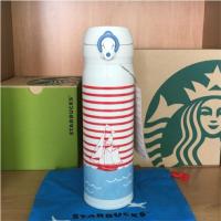 ราคา Starbucks กระบอกน้ำ Boat Thermos 16 oz. ของแท้ (4608029953)