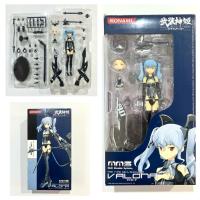 ราคา ฟิกเกอร์จุดขยับ Busou Shinki MMS : Valona ของแท้ พร้อมส่ง (29488264005)