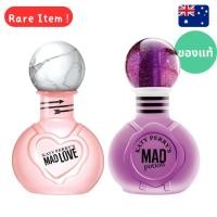 ราคา **มุมกล่องบุบเล็กๆ**แท้จากออสเตรเลีย น้ำหอมกล่องซีล Katy Perry Mad Love/ Potion EDP 100ml ดูรูปจริง+รีวิวปัดซ้าย (43318658506)