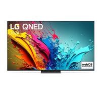 ราคา LG QNED 4K Smart TV 55QNED86 65QNED86 75QNED86 TSA รุ่น 75QNED86 TSA Clearance (27236475658)