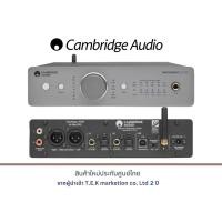 ราคา Cambridge Audio DacMagic 200M-Lunar Gray (24760735067)