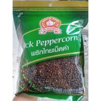 ราคา พริกไทยเม็ด ดำและขาว ตรามือ ดีที่1 500กรัม (12813316065)