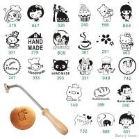 ราคา ✒ตราปั๊มร้อน ตราประทับร้อน ตราปั๊มขนมเค้กไข่ ตราปั๊มเค้ก ทองเหลือง อัลบัม รับทำตราประทับร้อนสำหรับปั๊มหน้าเค้ก (5682013835)
