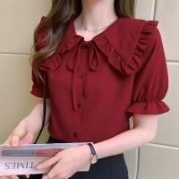 ราคา เสื้อชีฟองแขนสั้น พวงพุ่ม สายคล้องคอ ตัวลิ้นชักเปิดปิด (42966778098)