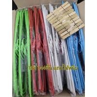 ราคา ไม้แขวนเสื้อ ยกลัง144ชิ้น แขวน (13283656607)