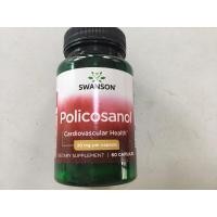 ราคา Policosanol 20mg 60capsule (22267364104)