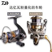 ราคา DAIWA Laguna Aggrest Spinning Wheel น้ำหนักเบา สำหรับการล่าปลาและการใช้งานทั่วไป (41770794370)