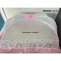 ราคา มุ้งครอบเด็กNetto ลายการ์ตูน น่ารัก Size LL กันยุง100เปอร์เซ็นต์ (25025672244)