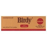 ราคา ยอดนิยม!! เบอร์ดี้ โรบัสต้า กาแฟปรุงสำเร็จพร้อมดื่ม 180มล. x 30 กระป๋อง **สินค้ายกลัง Birdy Robusta Ice Coffee 180ml x (9075109026)