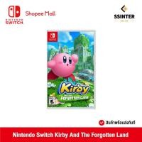 ราคา Nintendo Switch : Kirby And The Forgotten Land นินเทนโด้ แผ่นเกม Kirby And The Forgotten Land (รับประกันศูนย์ไทย) (15360196737)