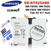 ราคา แบตเตอรี่ EB-BT825ABE 6000mAh สำหรับ Samsung Galaxy Tab S3 9.7 นิ้ว SM-T825C SM-T820 SM-T825 SM-T825Y (41164504949)