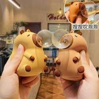 ราคา Kapibara Spit Bubble Pinch Music Decompression ของเล่นทับทิมคายฟองจี้พวงกุญแจ Decompression Handy เครื่องมือหญิง (43772315817)