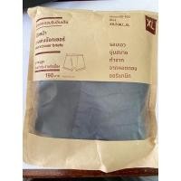 ราคา กางเกงในผู้ชาย Muji (11185973732)