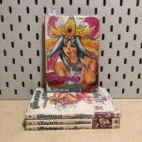 ราคา เซียนสาวป่วนเต็มพิกัด เล่ม 1-4 >เล่ม 3ชื้น< (สภาพเช่า) การ์ตูนอื่นๆ (43868412835)