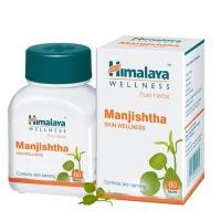 ราคา Manjishta Himalaya Tablet ช่วยเอาชนะรอยดำของผิว (28791902638)