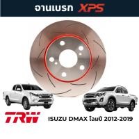 ราคา TRW XPS จานเบรคแต่ง Isuzu Dmax โฉมปี 2012-2019 (21383683270)