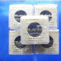 ราคา 5 องค์...จตุคาม รามเทพ รุ่นทรัพย์ราชันย์ ขนาด 3.2 ซม......ชบ67 (41022801801)