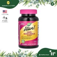 ราคา Nature's Way Alive! Hair Skin & Nails Gummies Strawberry 60 Gummies ผม ผิว เล็บ (43371649567)