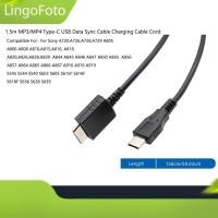 ราคา 1.5m MP3/MP4 Type-C USB Data Sync Cable สายชาร์จสําหรับ Sony Walkman NWZ MP3 Player (29001747190)