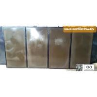 ราคา แผงโซแผงโซล่าเซลล์ยี่ห้อ "Forntier"85w42โวลท์ ชนิด อะมอร์ฟัส(มือสอง) (16256730964)