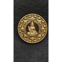 ราคา องค์พ่อจตุคามรามเทพ รุ่น หลักเมืองมหามงคล ปี 50 (25722496347)