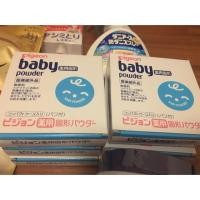 ราคา Pigeonแป้งเด็กอัดแข็ง (1311670716)