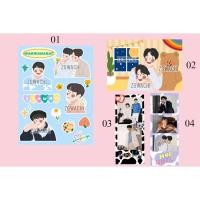 ราคา STICKER Fanart YinWar สุดน่ารัก #หมูยอ ห้ามพลาด!! (9157431234)