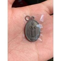 ราคา เหรียญหลวงพ่อสัมฤทธิ์ วัดต้นสน ปี2539 จ.เพชรบุรี เนื้อทองแดง (23524050512)