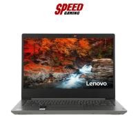 ราคา NOTEBOOK (โน้ตบุ๊ค) LENOVO IDEAPAD 3 14IML05-81WA00Q9TA By Speed Gaming (21571266995)