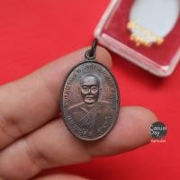 ราคา เหรียญรูปไข่ หลวงพ่อสุ่น วัดบางปลาหมอ อยุธยา ปี2553 พิมพ์หลังพระพุทธเจ้าห้าพระองค์ เนื้อทองแดงรมดำ รับประกันแท้ค่ะ (23444569957)