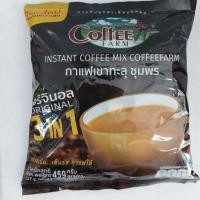 ราคา คอฟฟี่ฟาร์ม กาแฟเขาทะลุ ชุมพร (26953870081)