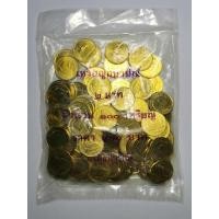 ราคา เหรียญ 2 บาท สีทอง ปี 2557 ตัวติดอันดับ1 หายาก เต็ม 100 เหรียญ ถุงเดิม (20555209348)