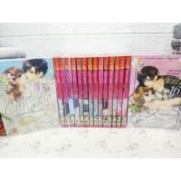 ราคา Coffee & Vanilla หนุ่มกาแฟกับสาววานิลลา 1-16 ยังไม่จบ ( Takara Akegami ) (20970657911)