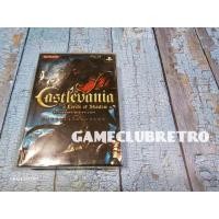 ราคา Castlevania Lords of Shadow Limited Edition Brand New มือ 1 PS3 (18982688893)