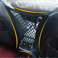 ราคา ตาข่ายจัดระเบียบในรถ ตาข่ายกันเด็ก กระเป๋าจัดระเบียบในรถ ตาข่ายเก็บของในรถยนต์ (26269692952)