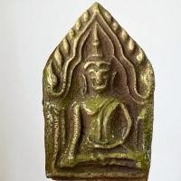 ราคา พระขุนแผน กรุบ้านกร่าง พระเครื่อง ส่งตามภาพ ขุนแผน (23525361891)