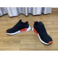 ราคา Adidas NMD R2 PK UK7 (9858136198)