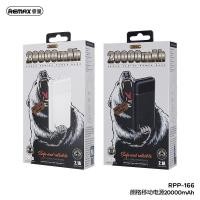 ราคา Remax พาวเวอร์แบงค์ แบตเตอรี่สำรอง 20000mah รุ่น Lango Series 2.1A RPP-166 Power Bank (12878300477)